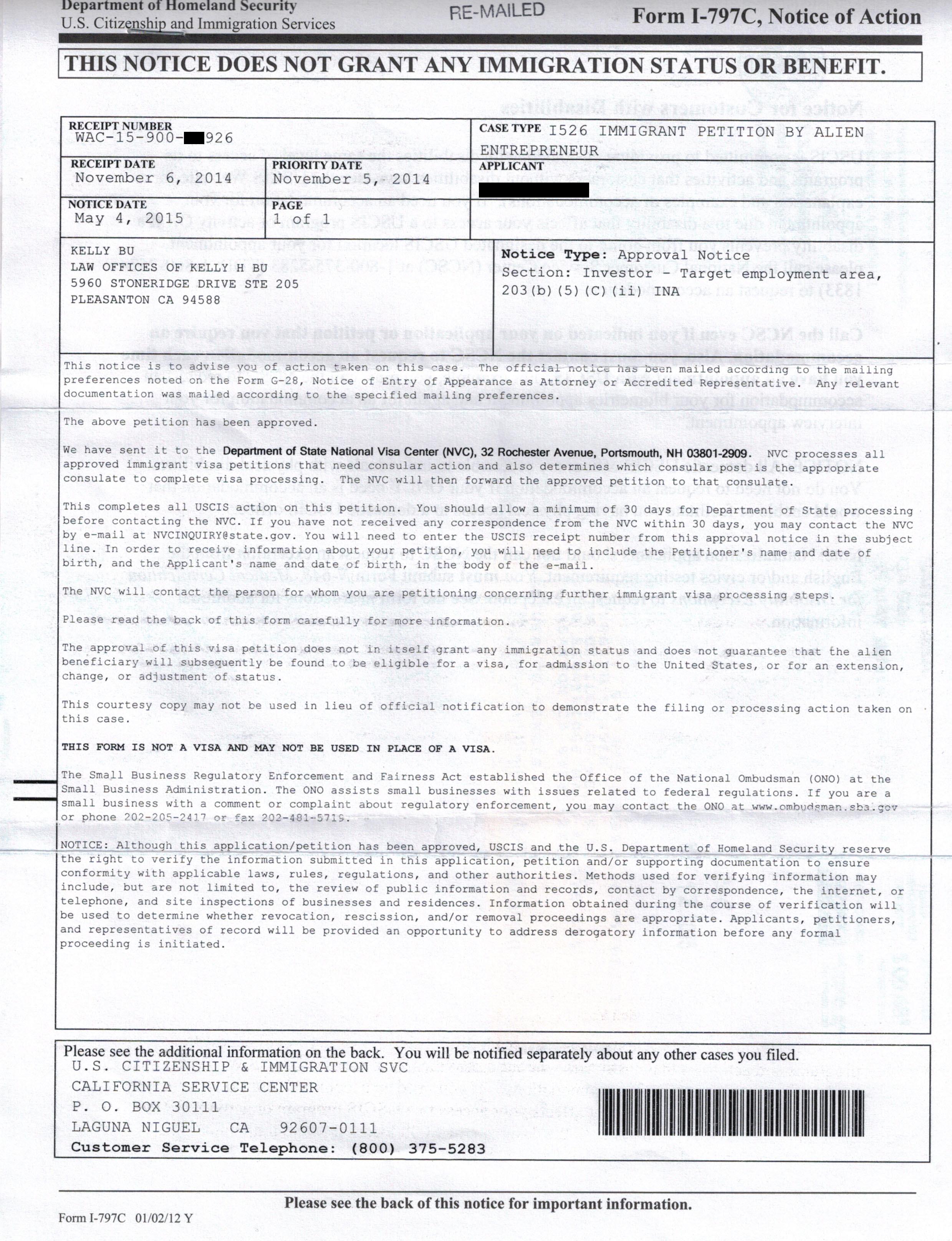 What Is Immigration Form I 797C Mccnsulting web fc2